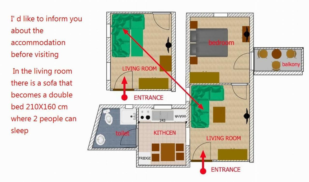 شقة City'S Center Lux. Apt.Up 4 Persons And Bbq كافالا المظهر الخارجي الصورة